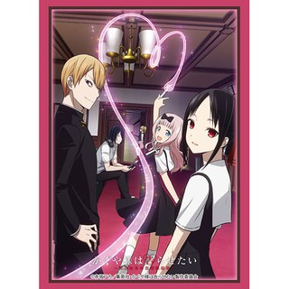 Bushiroad Sleeve HG Kaguya-sama: Love Is War -The Geniuses War of Love and Brains- Key Visual Vol.2