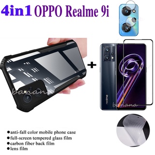 4in1 For Realme 9i phone case Realme 8i 8 pro anti-fall mobile phone case+back film+tempered glass film+lens film