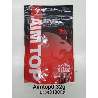 ลูก บี บี กัน Aimtop 0.30 กรัม ลูกบีบีกันคุณภาพสูง