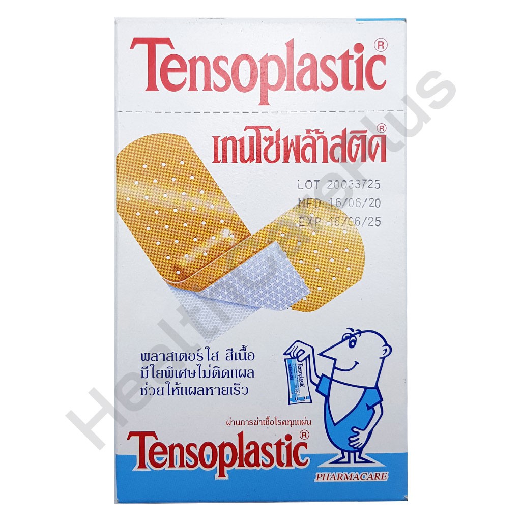 Tensoplastic เทนโซพล๊าสติค พลาสเตอร์ปิดแผล ชนิดพลาสติก 1 กล่อง (100 ชิ้น)
