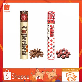 🔥SALE🔥เมจิ Meiji Coffee beat , Meiji Apollo ช็อคโกแลต สตอเบอร์รี่ ขนม ลูกอม