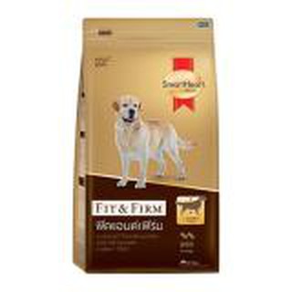 SmartHeart Gold Fit &amp; Firm Adult Medium to Large Breed Dog Food 10kg อาหารสุนัข โต สมาร์ทฮาร์ท