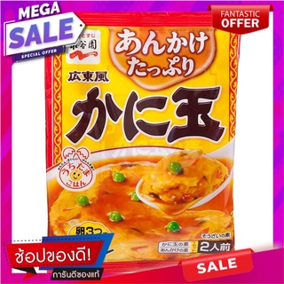 นากาตาเนียนซอสปรุงรสสำหรับไข่เจียวปู 112กรัม Naganoan Sauce Omelette Crab 112g