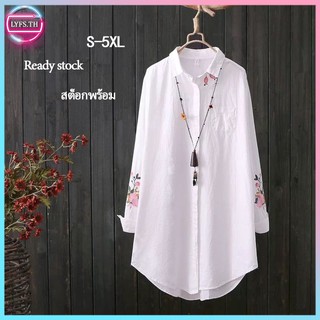 Women Embroidered Long Sleeve Blouse White Loose Casual Shirts Cotton Korean M-5XL(lyfs.th)