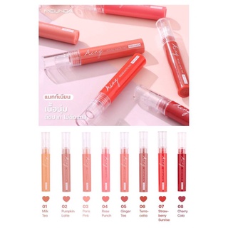 mc 2069 Meilinda Lip Airy Rouge Matte Tint