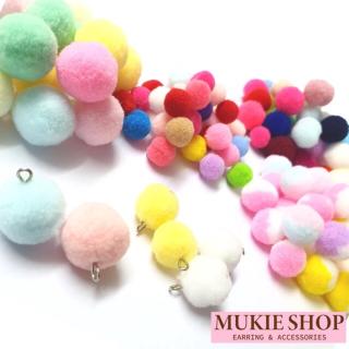 Mukie shop DIY ปอมปอม ปอมยัดใย คละสี ขนาด 10mm-18 mm แพ็ค DIYเครื่องประดับ