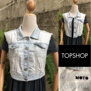 2sis1bro แบรนด์แท้ Topshop Moto เสื้อกั๊กยีนส์ แจ็คเก็ต มือสอง พร้อมส่ง sz US 8 UK 12 Euro 40