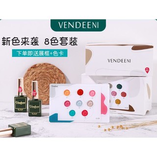 Vendeeni 8 สี สีเจลพร้อมส่ง ชาร์ทอะคริลิคแถมฟรี สีแน่นติดทน ไม่หดไม่ย่น