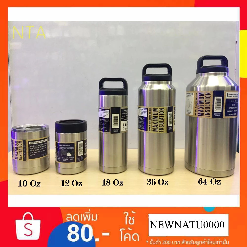 แก้วกระติกน้ำ ขนาด 10,12,18,36,64Oz แก้วเก็บอุณหภูมิความเย็น,ร้อน เป็นสแตนเลส304ไม่มีไอน้ำ