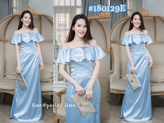 Nista Maxi Dress – Light Blue สีฟ้า