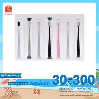 (พร้อมส่ง) แปรงสีฟัน ผู้ใหญ่ญี่ปุ่นขนนุ่ม Toothbrush ขนแปรง20000เส้น แปรงฟันสุดฮิต