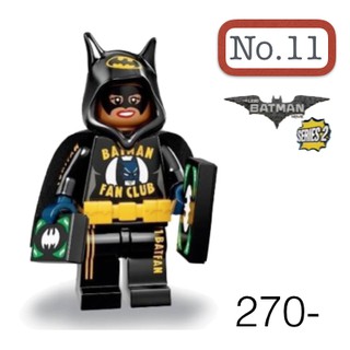 Lego_minifigure_series Batman2 NO11