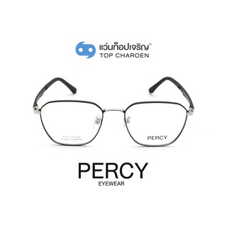 PERCY แว่นสายตาทรงเหลี่ยม XC-8071-C4-2 size 52 By ท็อปเจริญ