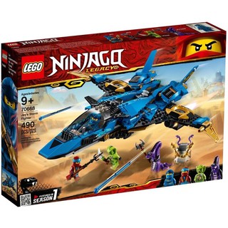 เลโก้ LEGO Ninjago 70668 / 70666 The Golden Dragon(70666) Jays Storm Fighter(70668)