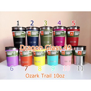 แก้ว OZARK TRAIL 10 oz  พร้อมส่ง!!