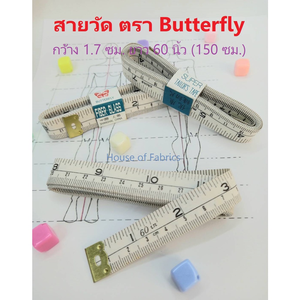 สายวัด สายวัดตัว สายวัดเอว ตรา Butterfly ตราผีเสื้อ สีขาวดำ กว้าง 1.7 ซม. ยาว 60 นิ้ว (150 ซม.)