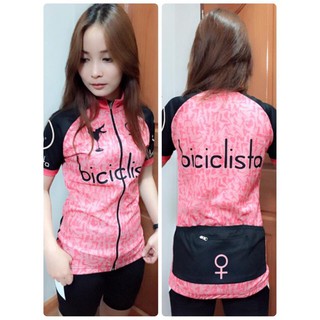 (ลดล้างสต๊อก) เสื้อปั่นจักรยาน BICICLISTA แขนสั้น สีชมพูคาดดำ