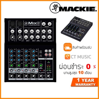 [ใส่โค้ดลด 1000บ.] [กทม.ส่งด่วนทันที] Mackie Mix8 8-channel Compact Mixer Mac 8 Mix 8