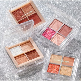 Twinkle Pop Pearl Flex Glitter Eye Palette