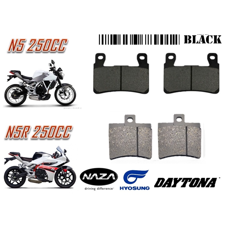 ผ้าเบรค NAZA N5 250CC N5R 250CC มอเตอร์สีดําคุณภาพดีที่สุด