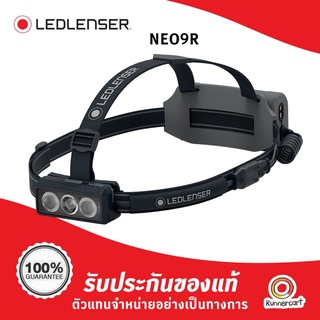 Ledlenser NEO9R Headlamp ไฟฉายคาดหัววิ่ง