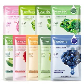 มาร์คหน้า มาส์กหน้า แบบแผ่น รวมสูตรยอดนิยม ROREC HCHANA BIOAQUA IMAGES ดูแลผิวหน้า หน้าขาวใส พร้อมส่ง