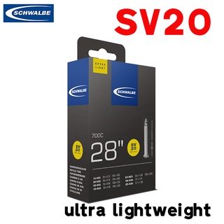 ยางในรุ่นเบา SCHWALBE SV20 รองรับ 700x18-25c, presta 80mm น้ำหนักประมาณ 70 กรัม