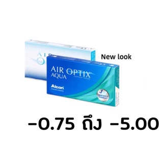 Air optix aqua คอนแทคเลนส์รายเดือน