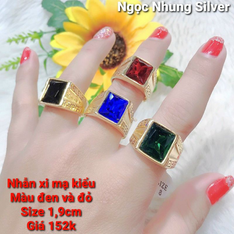 แหวนโลหะผสมชุบ-M45**