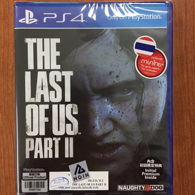 Ps4 มือ1 : The Last of Us Part 2 (ภาษาไทย)