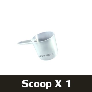 Whey Scoop ช้อนตวงอาหารเสริม เวย์โปรตีน หรือตวงส่วนผสม ของแห้ง 35-38 กรัม ของเหลว 70 ml.