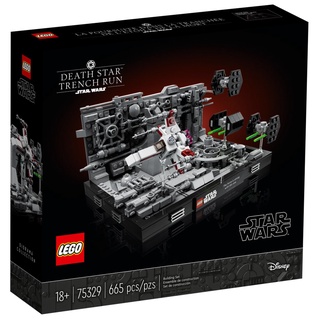 LEGO Star Wars Death Star Trench Run Diorama 75329