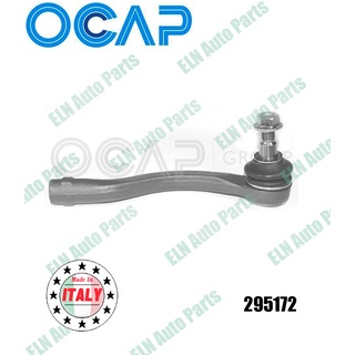 หัวคันชัก/ลูกหมากคันชัก ข้างซ้าย (Tie Rod End) ออดี้ AUDI TT Gen.II Coupe+Roadster, 4wd. ปี 2006