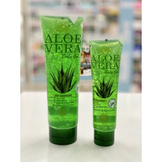 Sritana Aloe vera Gel ศรีธนา ว่านหางจระเข้ เลือกขนาดได้