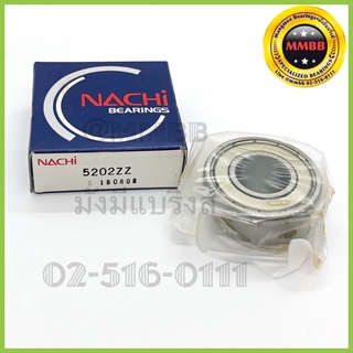 5202 ZZ 5202 2Z NACHI ตลับลูกปืนเม็ดกลมสัมผัสเชิงมุม 2 แถว ฝาเหล็ก2ข้าง DOUBLE ROW ANGULAR CONTACT BALL BEARING 5202 ZZ