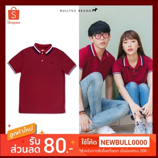 เสื้อโปโลบลูตัส Bulltus Brand สีแดงเลือดหมู รุ่นปก 3tone เก็บเงินปลายทางได้