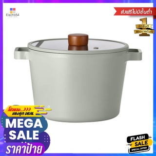 หม้อทรงสูงพร้อมฝา 22 ซม. NEOFLAM FIKA RESERVE FULL INDUCTION MIDNIGHT GREENDEEP STOCK POT WITH LID NEOFLAM FIKA RESERVE