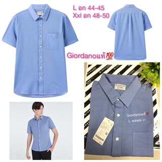 เสื้อเชิ๊ตผู้ชาย Giordano แบรนด์แท้ size L อก 44-45/Xxl อก 48-50 ใส่ได้