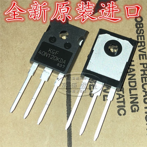 2 ชิ้น KGF40N120KDA 40N120KDA 40A 1200V TO247 ใหม่บน