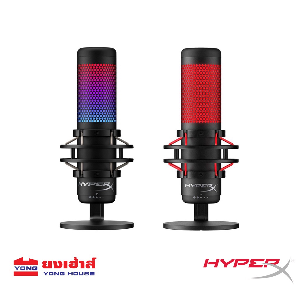 hyperx quadcast ราคาพิเศษ | ซื้อออนไลน์ที่ Shopee ส่งฟรี*ทั่วไทย!