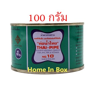 กาวทาท่อน้ำ เอสลอน PVC ตราท่อน้ำไทยขนาด 100กรัม THAI PIPE ของแท้ แรงยึดเกาะสูง ขายดีมาก