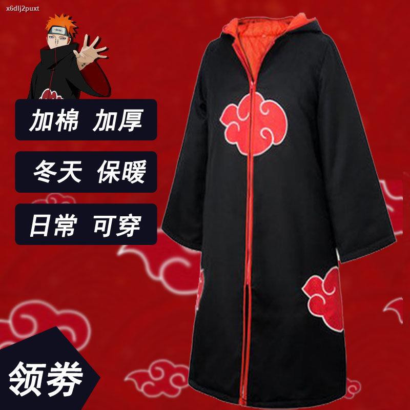 Naruto Uchiha Itachi cos Akatsuki red cloud robe cloak wig ring full ...