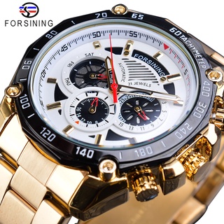 Forsining Fashion Men Sport Watch Automatic Multifunction Waterproof Date Golden Steel Band Mechanical Wrist Clock Horlo