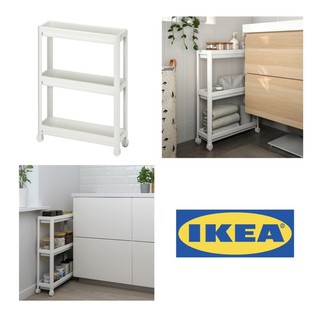 🔥SALE🔥รถเข็นสีขาว IKEA รถเข็น IKEA VESKEN