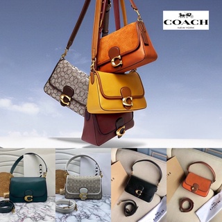 กระเป๋า Coach SOFT TABBY SHOULDER BAG IN COLORBLOCK