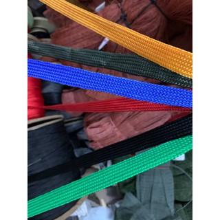 สายเปลเล็ก สายเปลใหญ่ เชือกถักแบน เชือกถักแบนเอนกประสงค์ เชือกผูกเปลมี6สี เขียว แดง ดำ เหลือง น้ำเงิน ขี้ม้า ขายเป็นเมตร