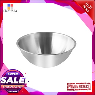 เอโร่ ชามผสม ขนาด 18 ซม.aro Mixing Bowl 18 cm