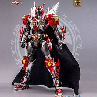 พร้อมส่ง โมเดลฟิกเกอร์ การ์ตูนอนิเมะ Emperor Hero Ultimate Alloy Edition Armor Warriors Yan Dragon Man