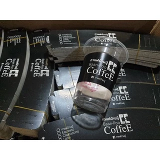 ปลอกสวมแก้วกาแฟ ใช้ได้ 8-22ออน