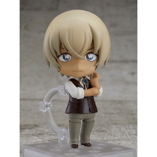 Nendoroid - Toru Amuro#4580590125896